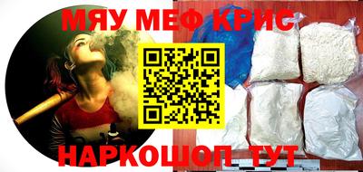 экстази Изобильный