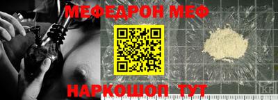 экстази Изобильный