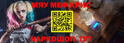 экстази Изобильный