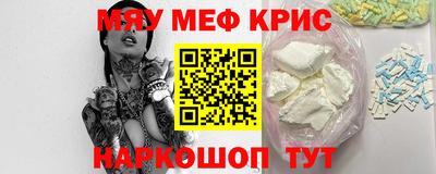 экстази Изобильный