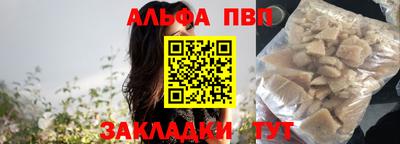 меф Ирбит