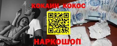 меф Ирбит