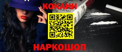 прущие грибы Ипатово