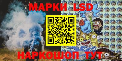 меф Ирбит