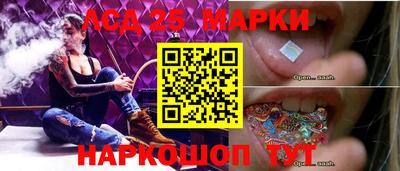 меф Ирбит