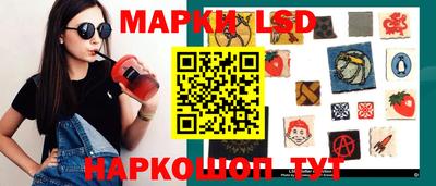 экстази Изобильный