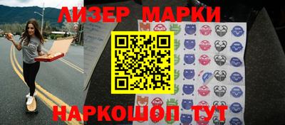 меф Ирбит