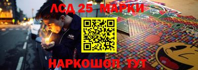 экстази Изобильный