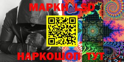 прущие грибы Ипатово