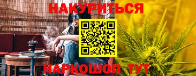 экстази Изобильный