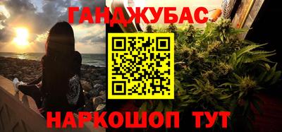 меф Ирбит