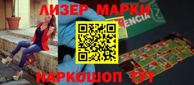 экстази Изобильный