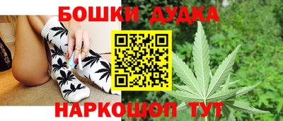 экстази Изобильный