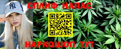 меф Ирбит