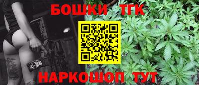 экстази Изобильный