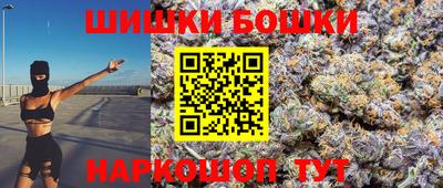 экстази Изобильный