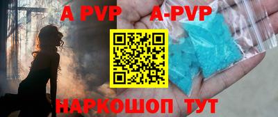 меф Ирбит