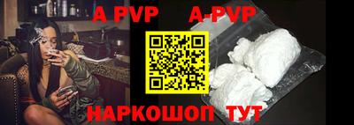 прущие грибы Ипатово