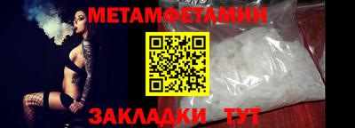 экстази Изобильный