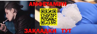 экстази Изобильный