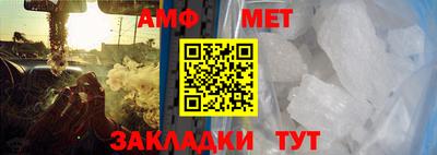 прущие грибы Ипатово
