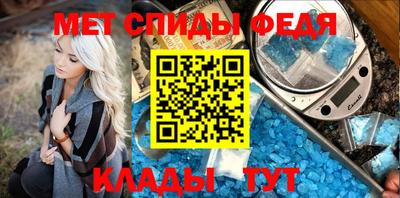 экстази Изобильный