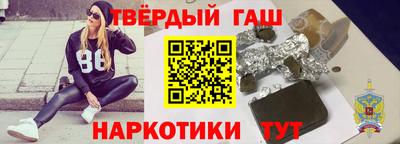 экстази Изобильный