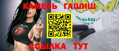 экстази Изобильный