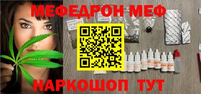 экстази Изобильный