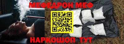прущие грибы Ипатово