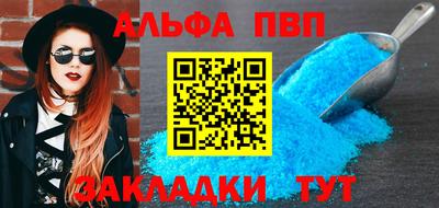экстази Изобильный