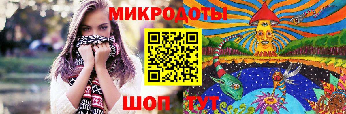 Псилоцибиновые грибы Cubensis Нефтеюганск